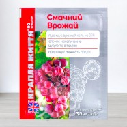 Комплексне добриво Смачний Врожай, 30мл